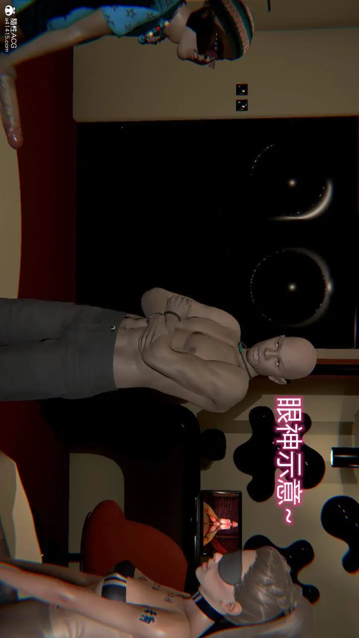 漫画《[3D]在你妈妈家》第07话第17张图