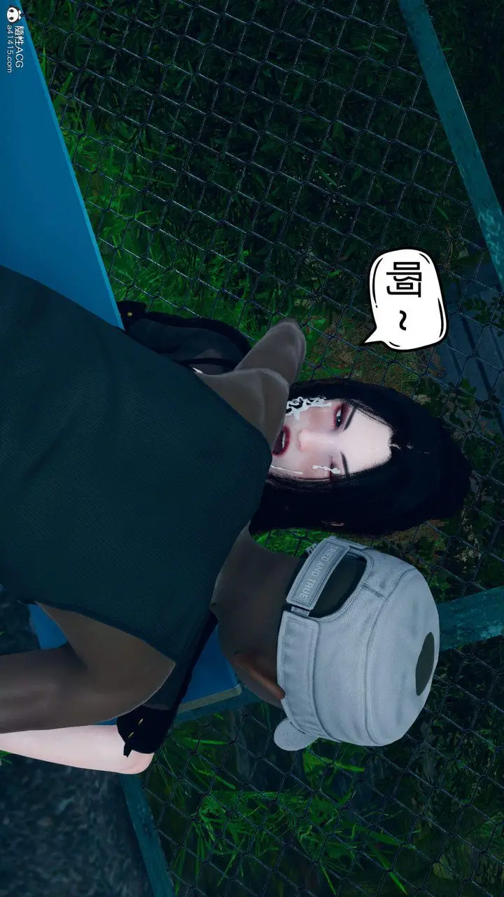 漫画《[3D]在你妈妈家》第17话第114张图