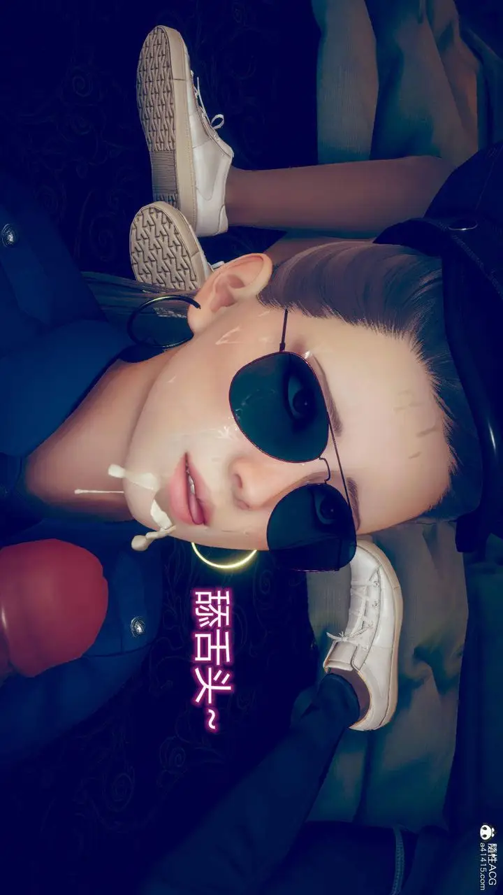 漫画《[3D]在你妈妈家》第11话第58张图