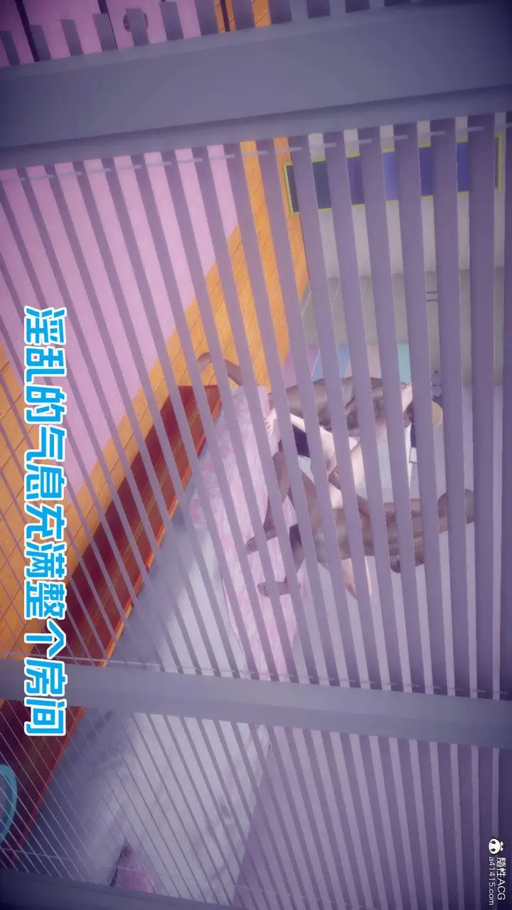 漫画《[3D]在你妈妈家》第21话第34张图