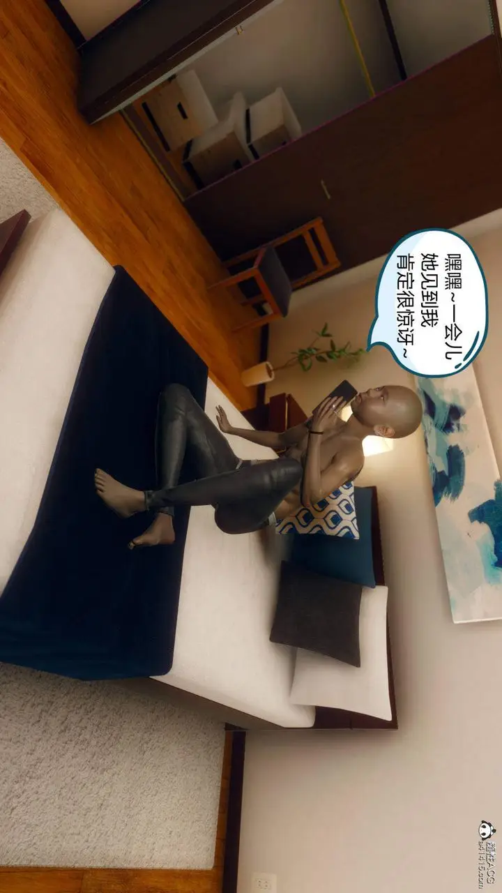 漫画《[3D]在你妈妈家》第16话第100张图