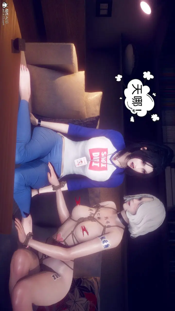 漫画《[3D]在你妈妈家》第16话第7张图