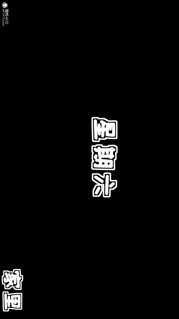 漫画《[3D]母与友母》第03话第26张图