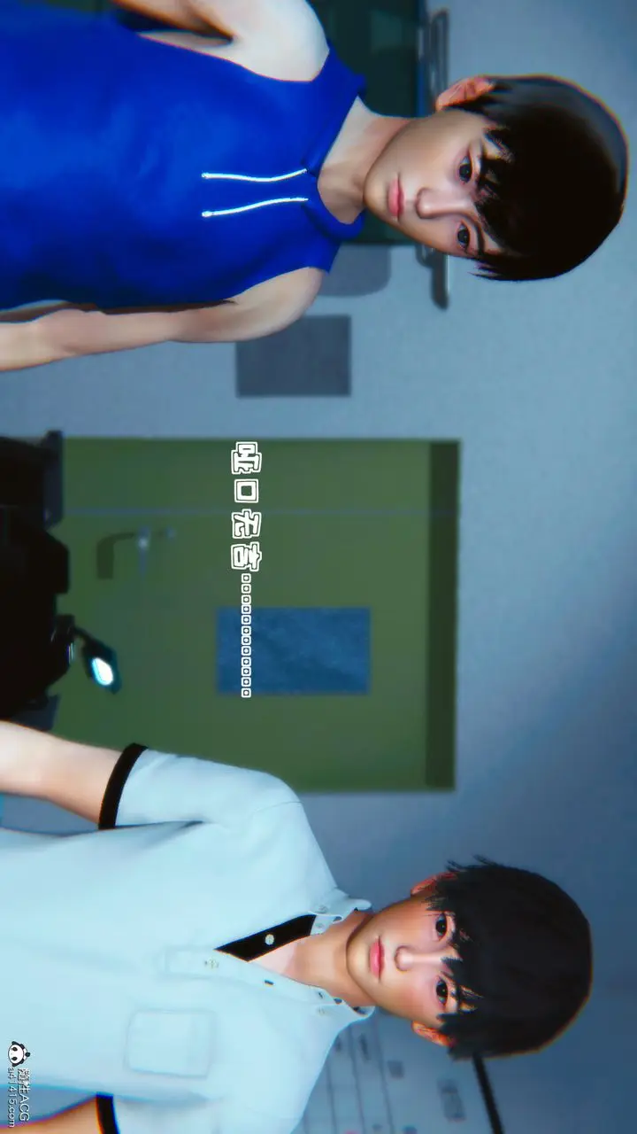漫画《[3D]母与友母》第02话第11张图