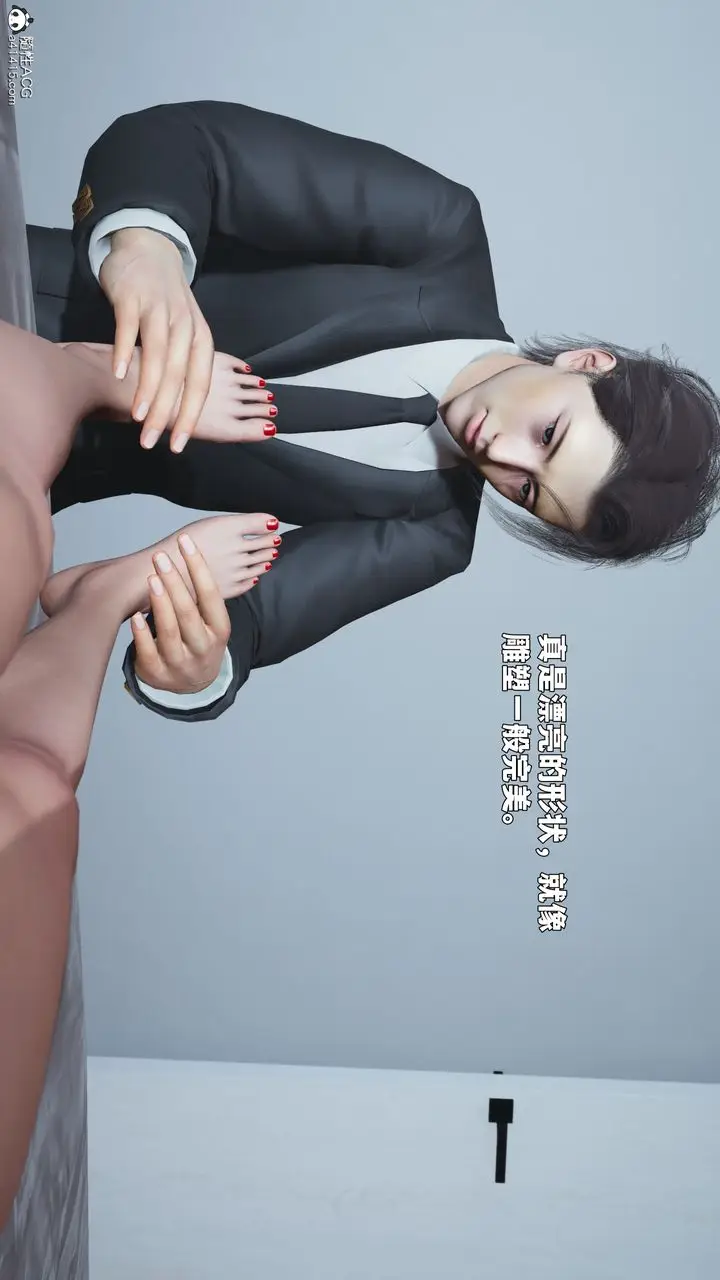漫画《[3D]我成瞭大反派_第二季》第89话第105张图