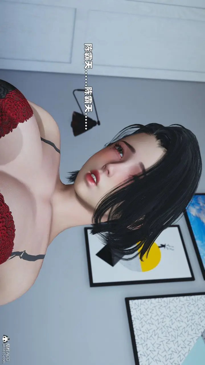 漫画《[3D]我成瞭大反派_第二季》第89话第53张图
