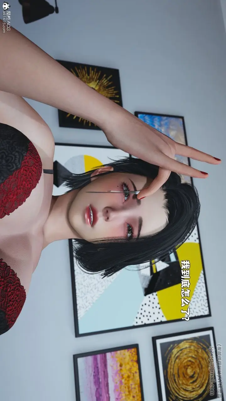 漫画《[3D]我成瞭大反派_第二季》第89话第54张图