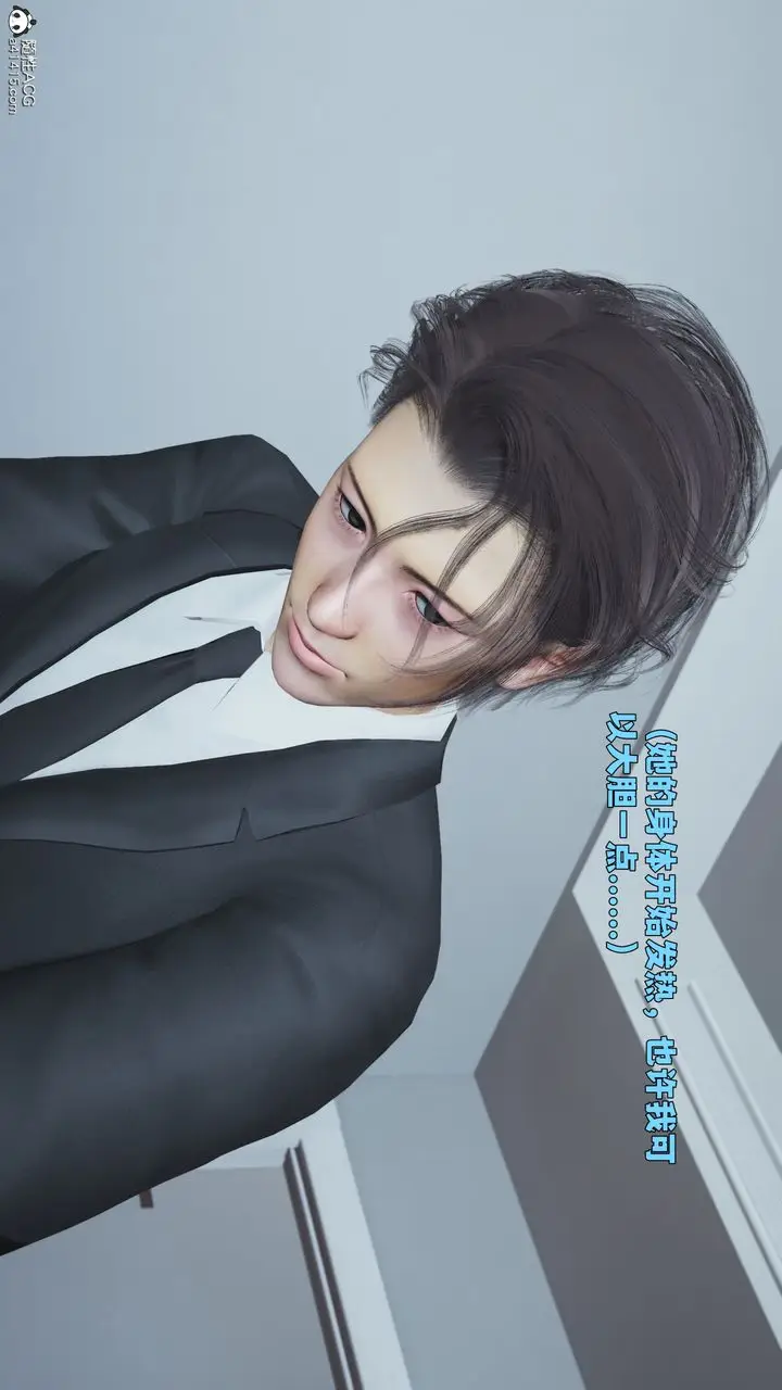 漫画《[3D]我成瞭大反派_第二季》第89话第65张图