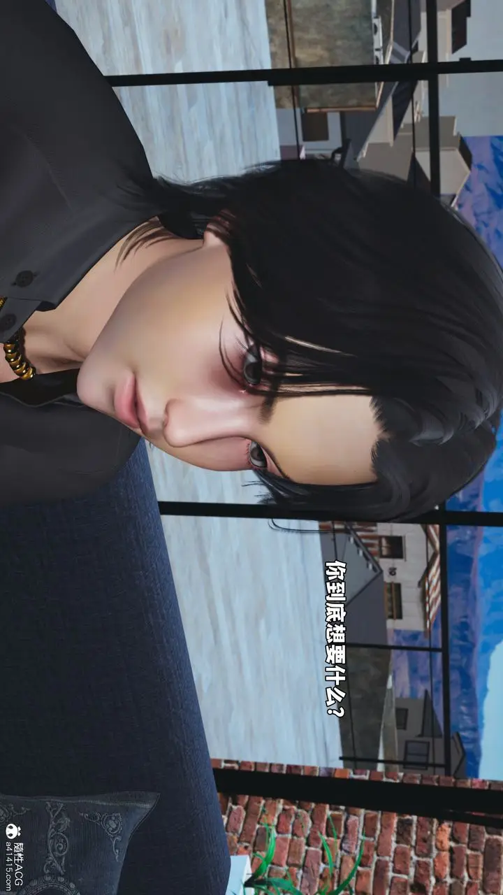 漫画《[3D]我成瞭大反派_第二季》第80话第25张图