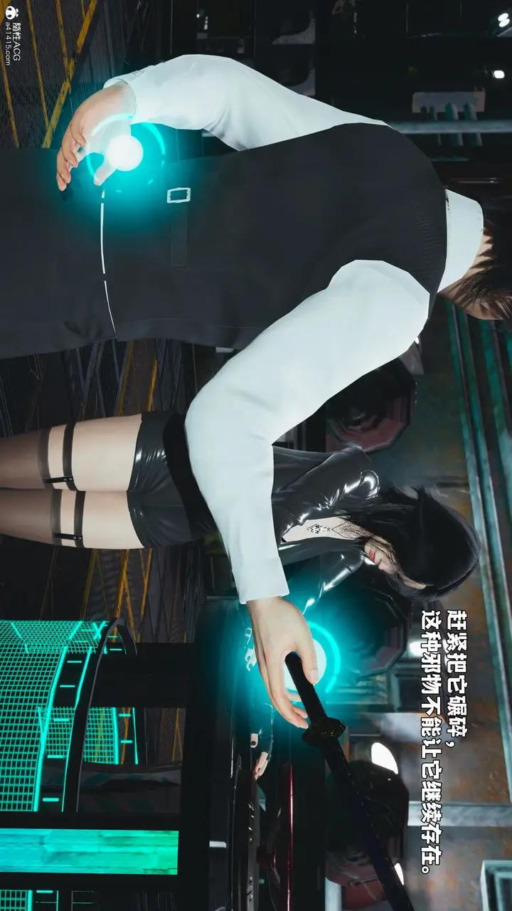 漫画《[3D]我成瞭大反派_第二季》第95话第111张图