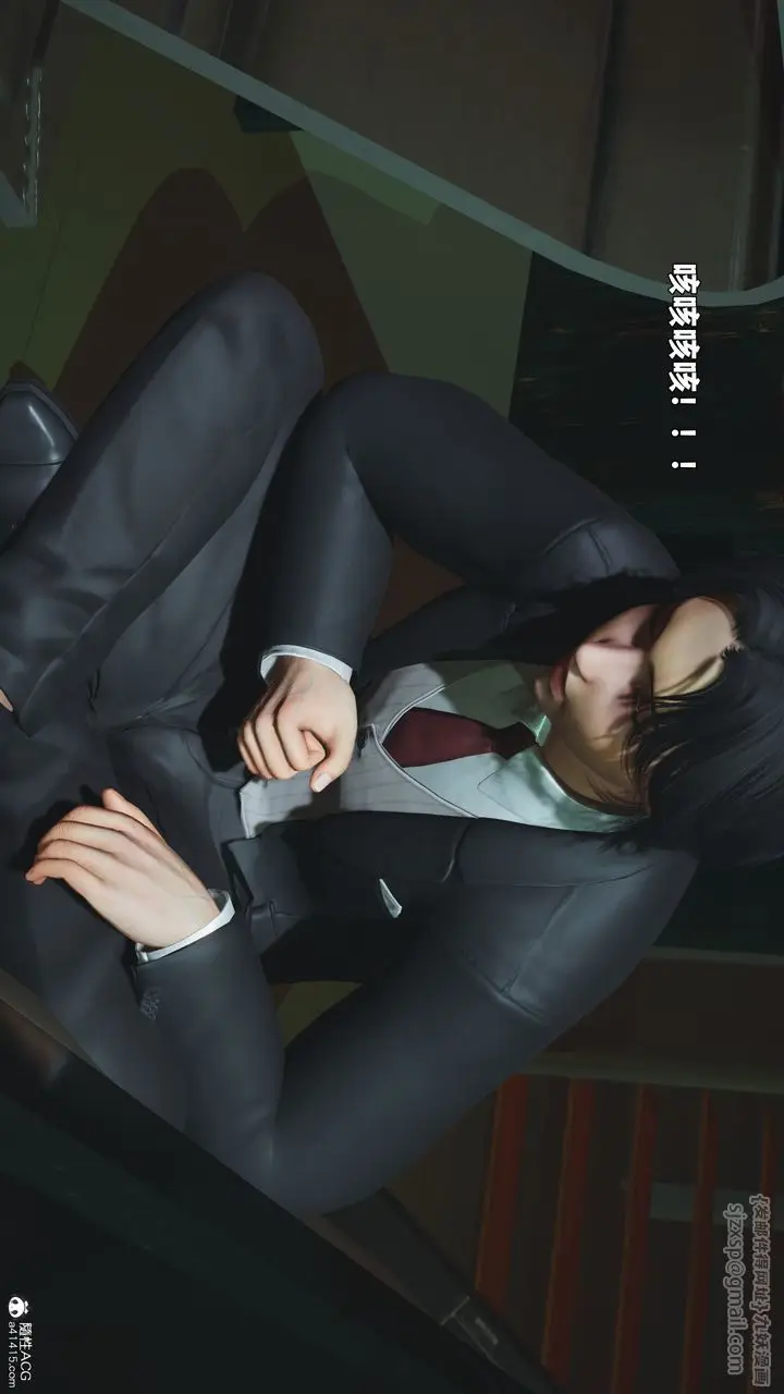 漫画《[3D]我成瞭大反派_第二季》第95话第12张图