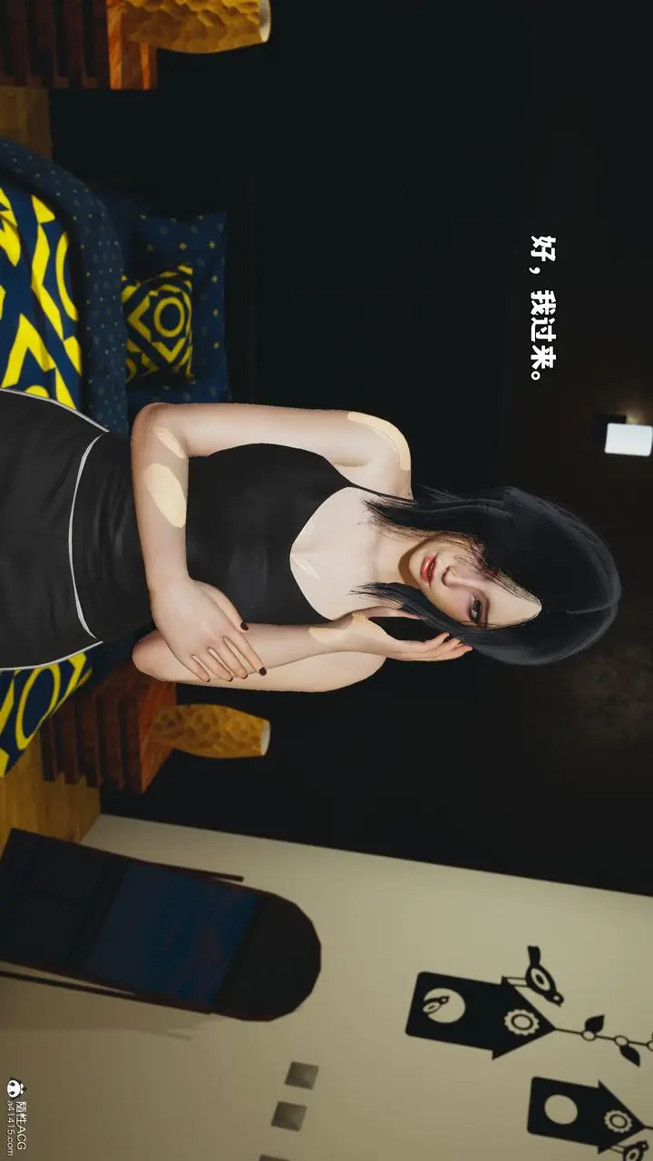 漫画《[3D]我成瞭大反派_第二季》第95话第29张图