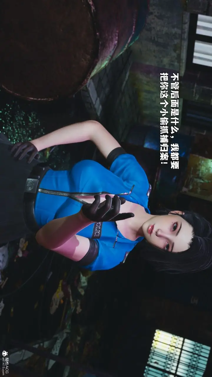 漫画《[3D]我成瞭大反派_第二季》第95话第37张图