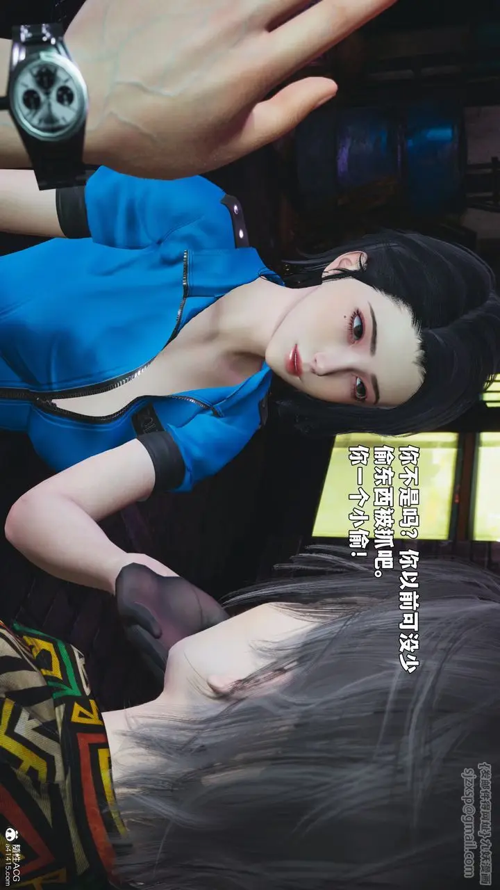 漫画《[3D]我成瞭大反派_第二季》第95话第50张图