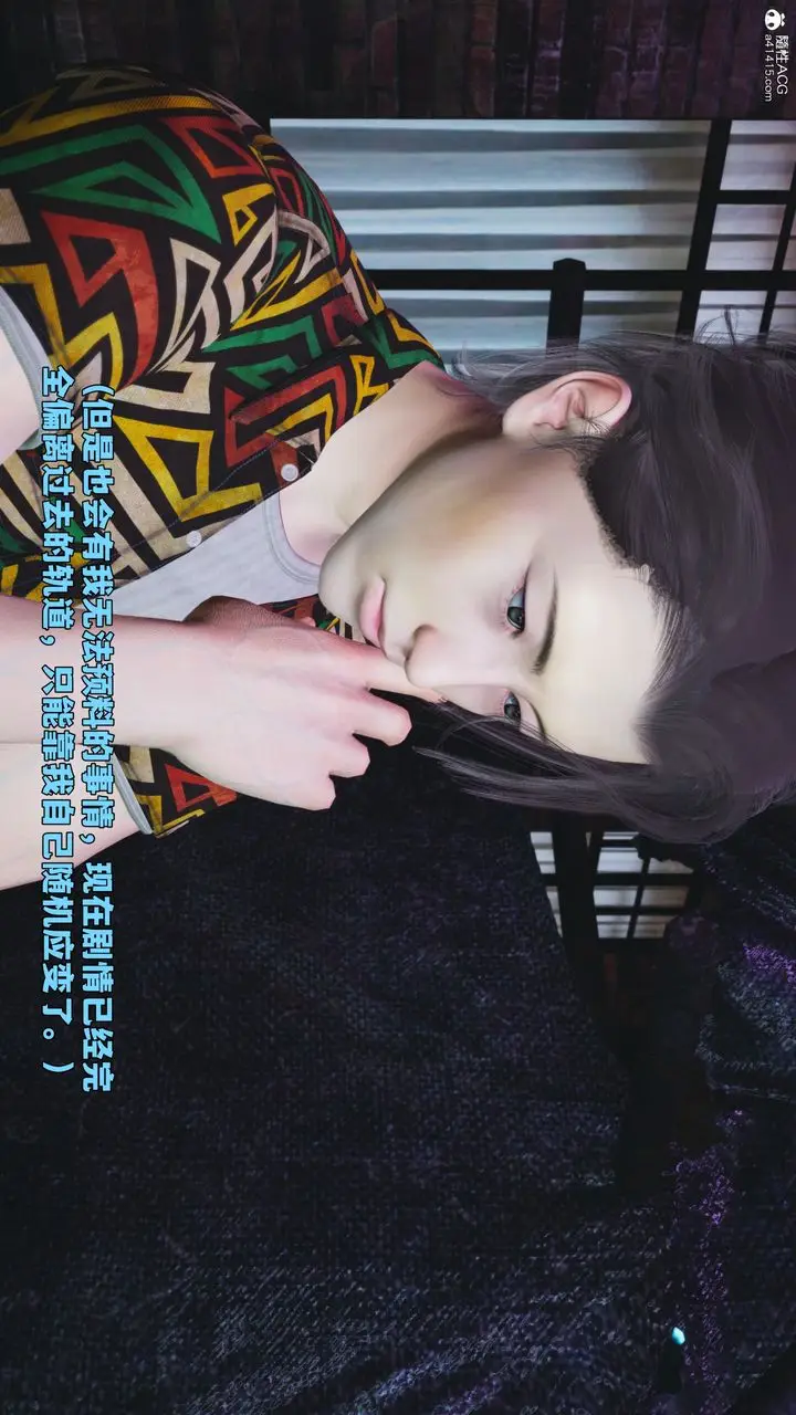 漫画《[3D]我成瞭大反派_第二季》第95话第99张图