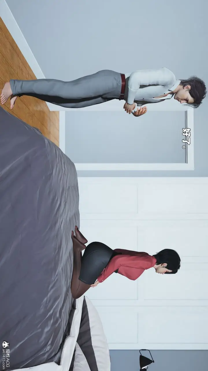 漫画《[3D]我成瞭大反派_第二季》第88话第122张图