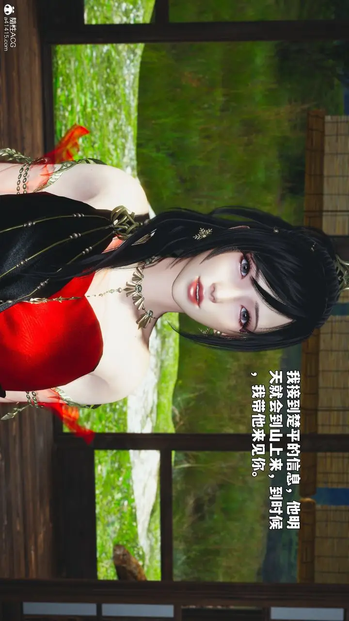 漫画《[3D]我成瞭大反派_第二季》第88话第146张图