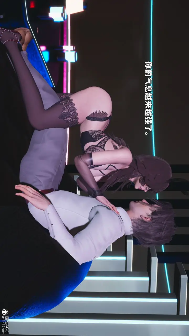 漫画《[3D]我成瞭大反派_第二季》第88话第16张图