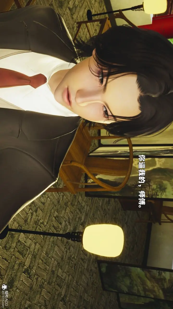 漫画《[3D]我成瞭大反派_第二季》第88话第170张图