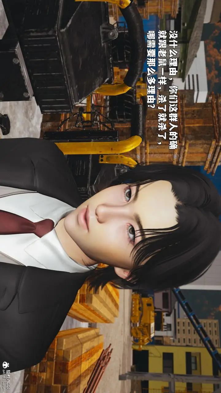 漫画《[3D]我成瞭大反派_第二季》第88话第71张图