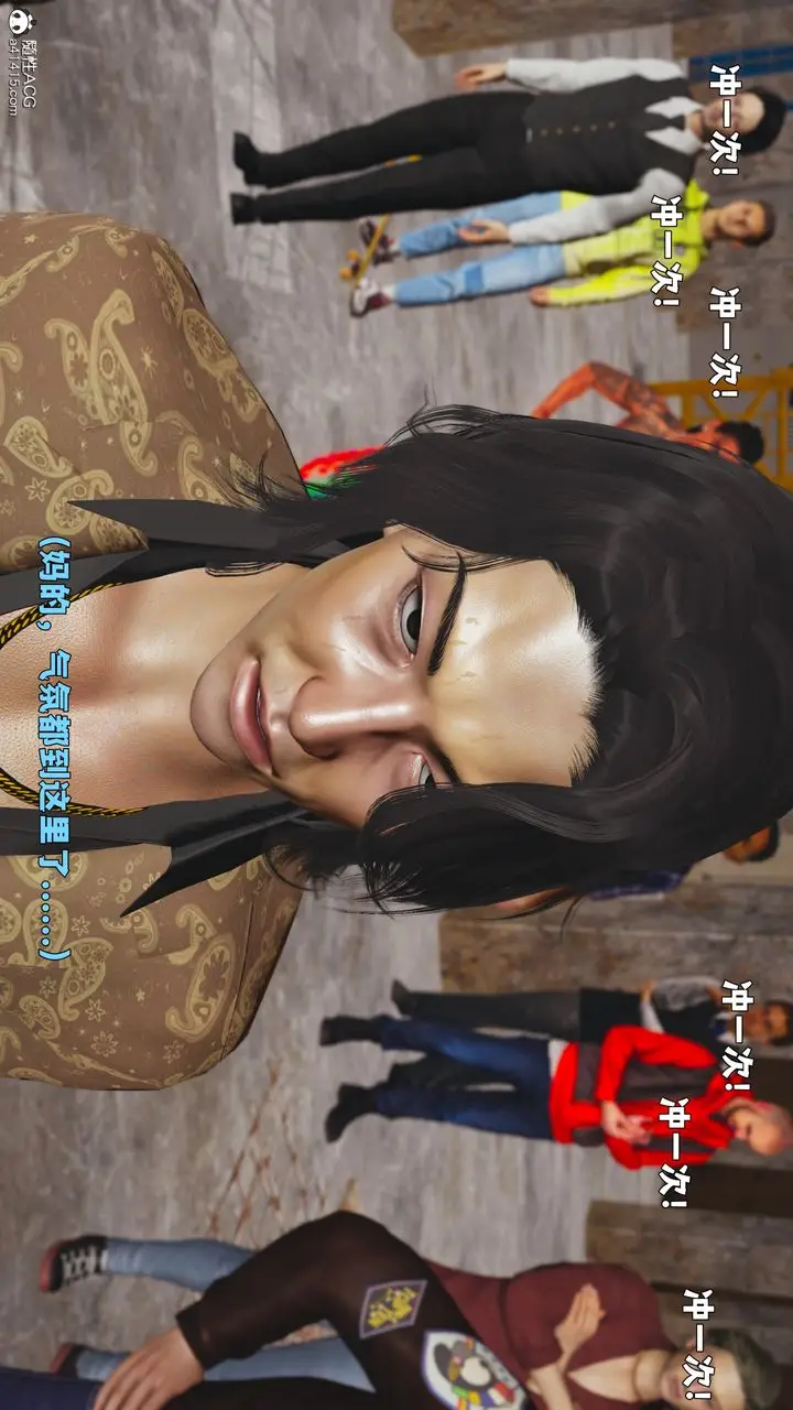 漫画《[3D]我成瞭大反派_第二季》第88话第80张图