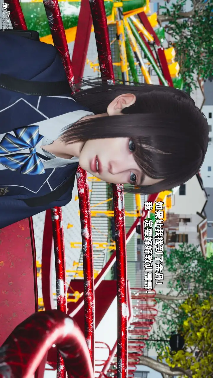 漫画《[3D]我成瞭大反派_第二季》第81话第59张图