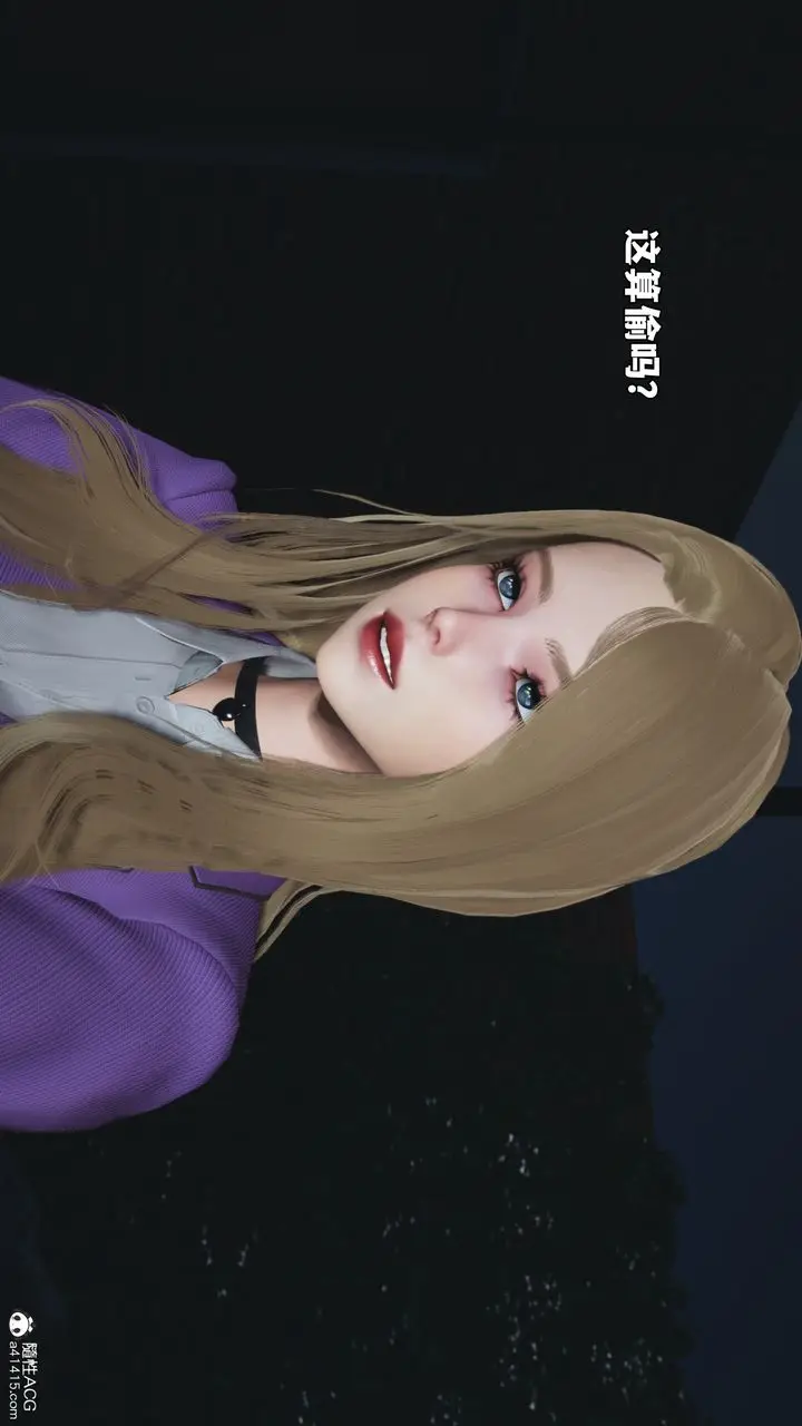 漫画《[3D]我成瞭大反派_第二季》第81话第66张图