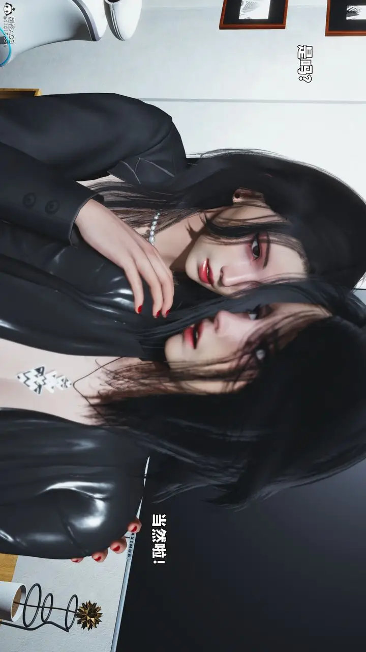 漫画《[3D]我成瞭大反派_第二季》第98话第107张图
