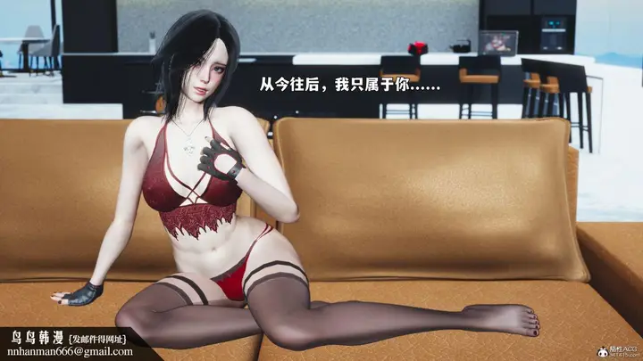 漫画《[3D]我成瞭大反派_第二季》第98话第165张图