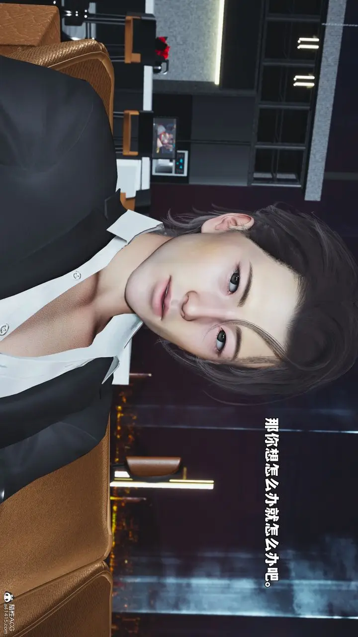 漫画《[3D]我成瞭大反派_第二季》第98话第44张图