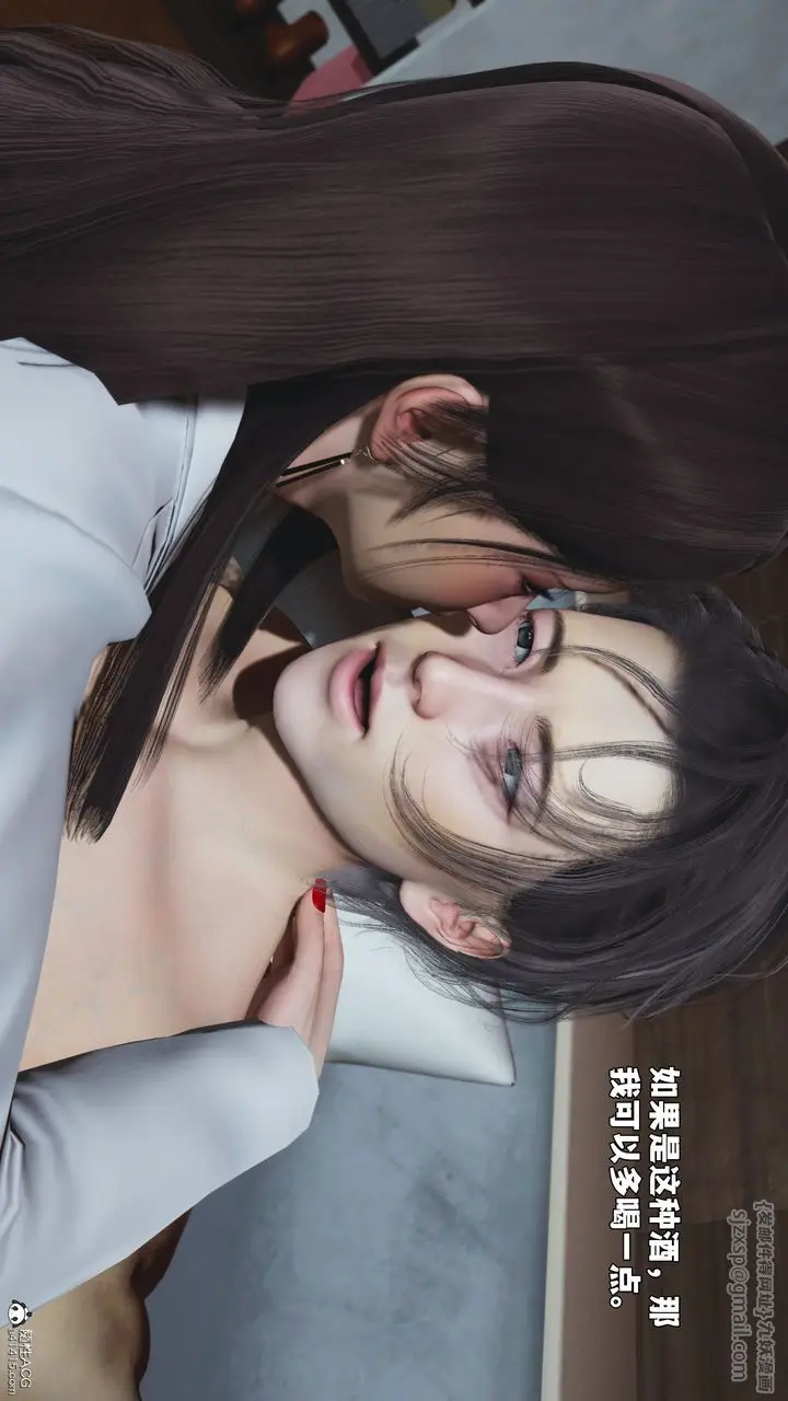 漫画《[3D]我成瞭大反派_第二季》第98话第67张图