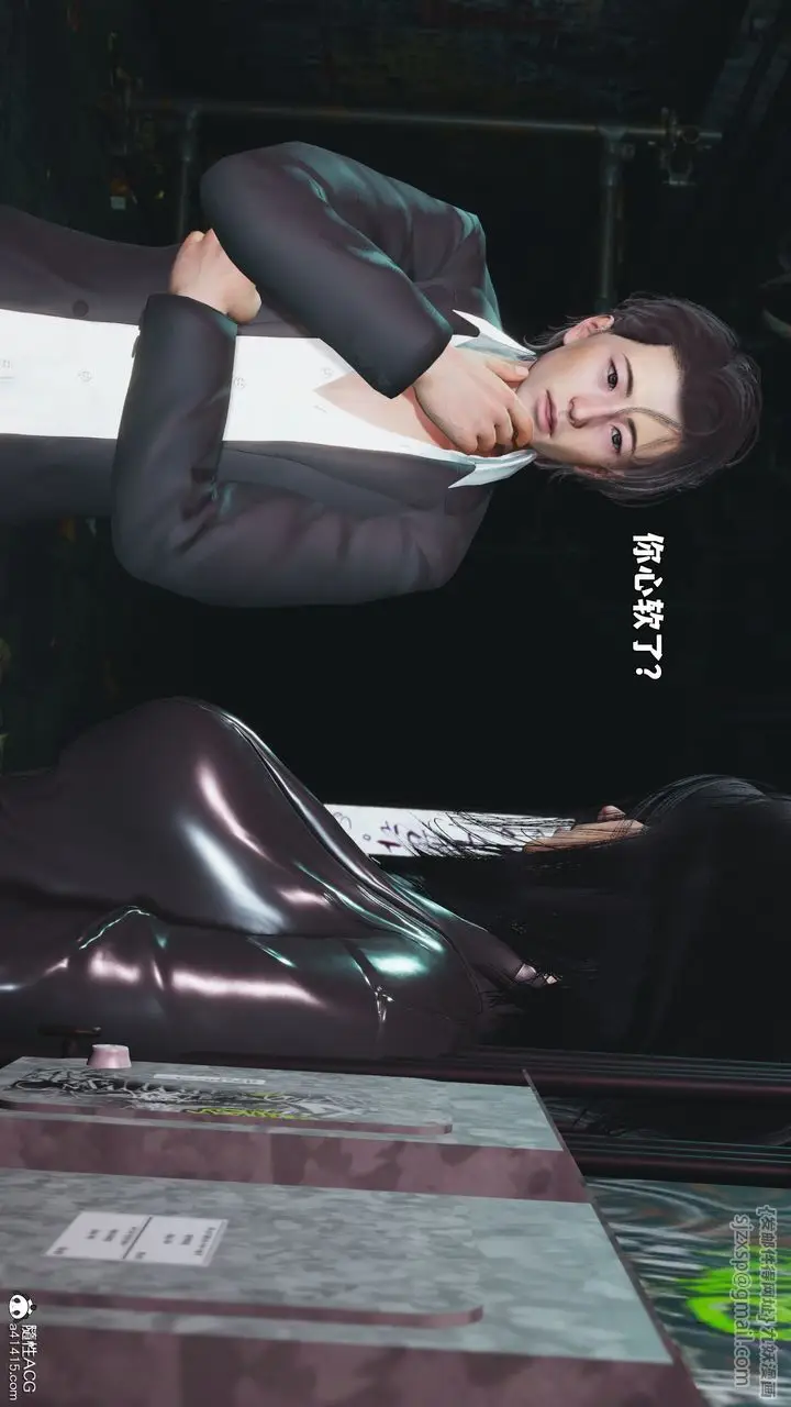 漫画《[3D]我成瞭大反派_第二季》第92话第6张图