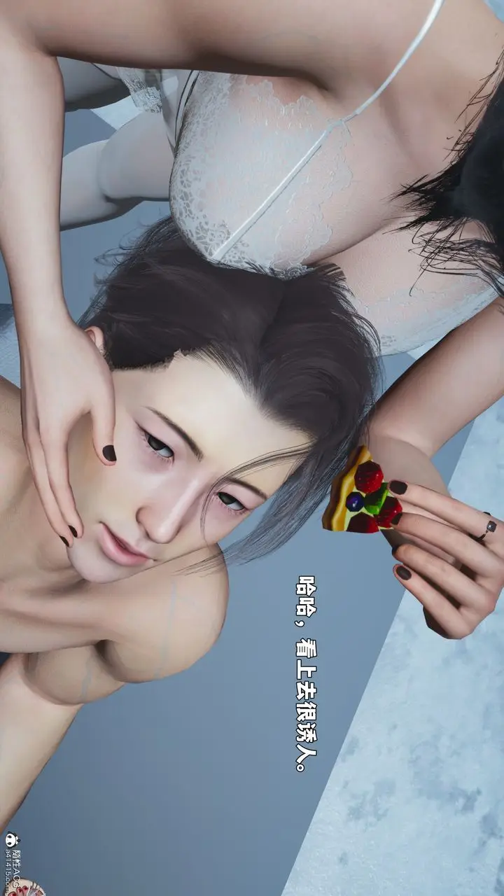 漫画《[3D]我成瞭大反派_第二季》第99话第119张图