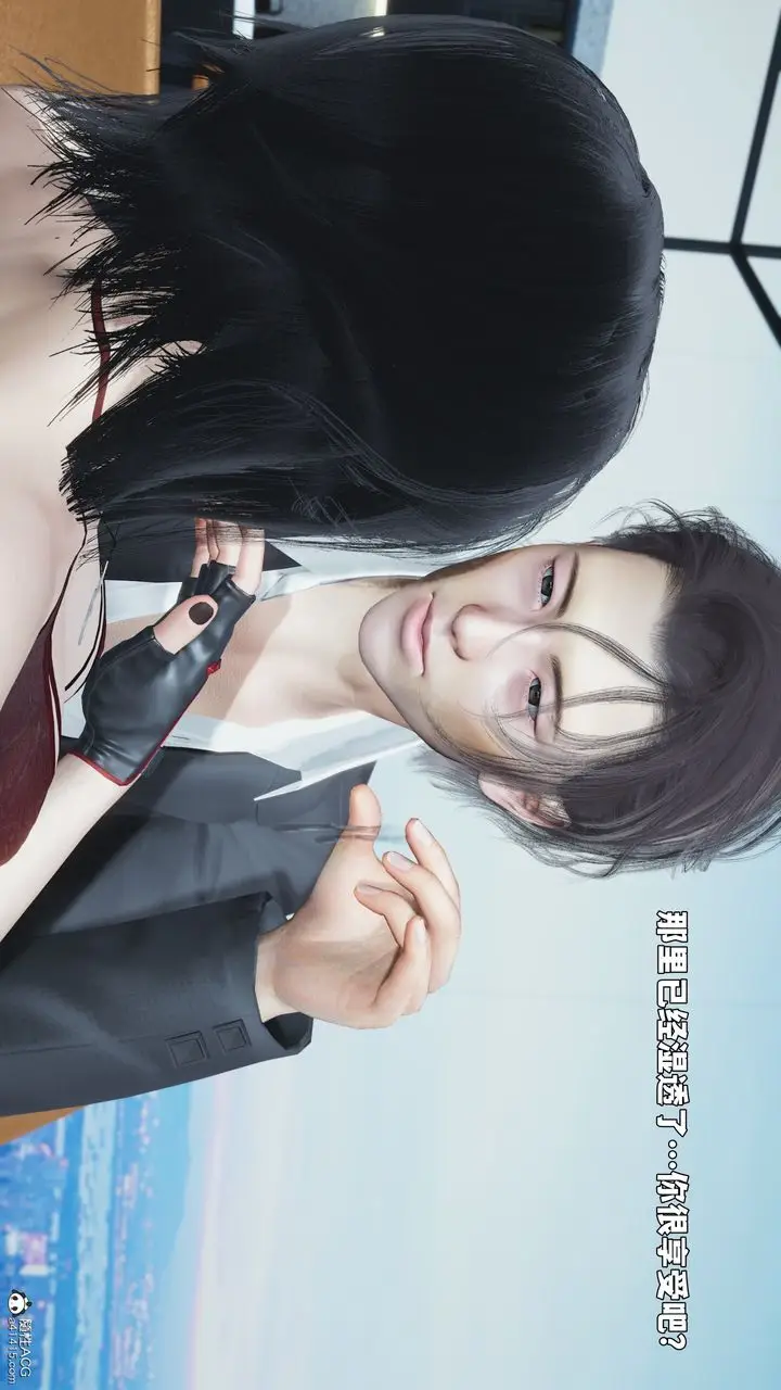 漫画《[3D]我成瞭大反派_第二季》第99话第26张图