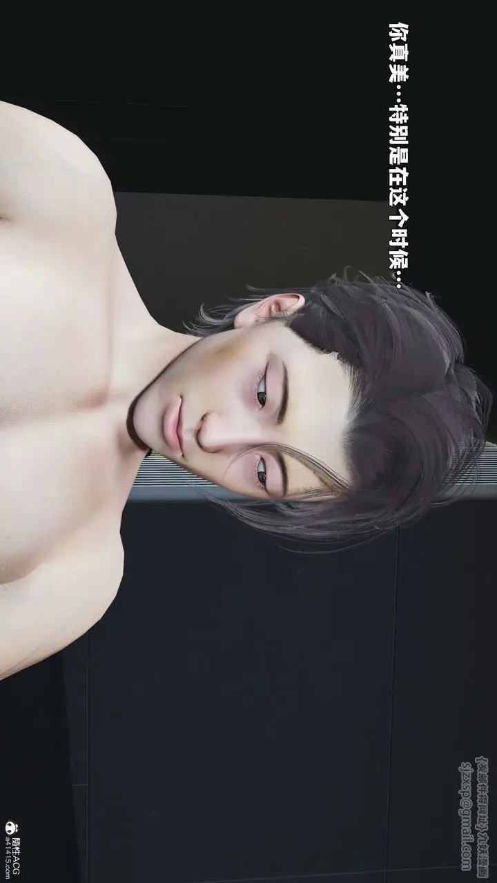 漫画《[3D]我成瞭大反派_第二季》第99话第41张图