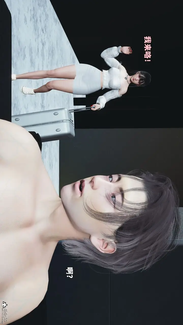 漫画《[3D]我成瞭大反派_第二季》第99话第44张图
