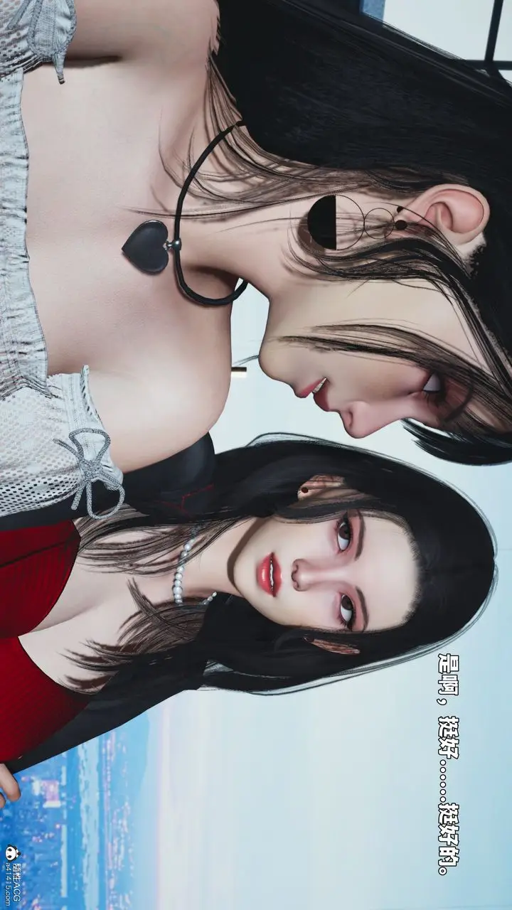 漫画《[3D]我成瞭大反派_第二季》第99话第71张图