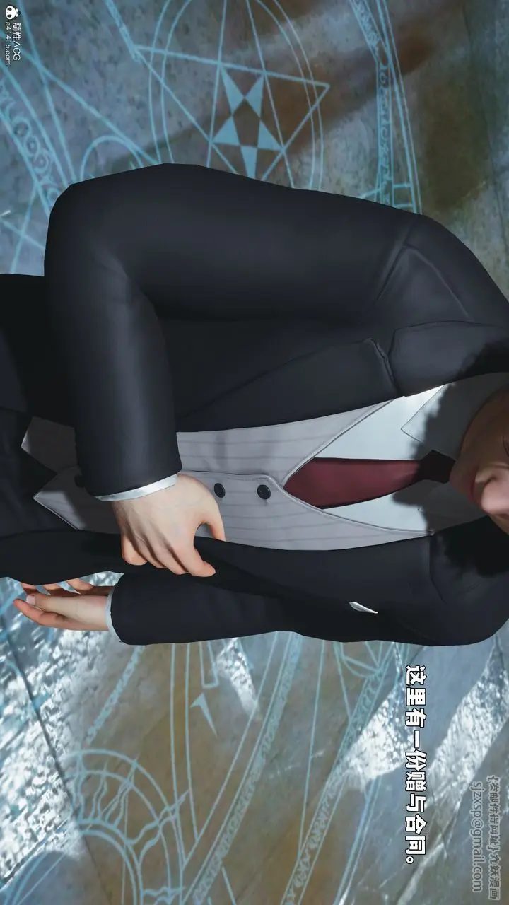 漫画《[3D]我成瞭大反派_第二季》第100话第100张图