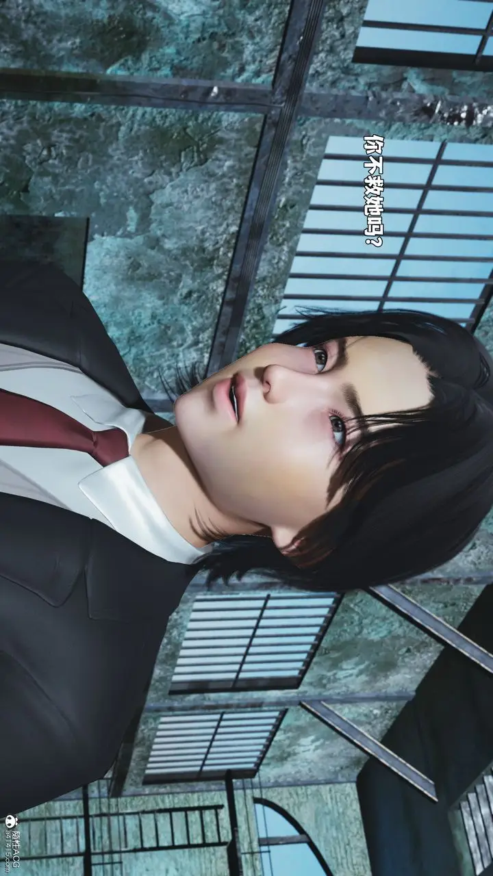 漫画《[3D]我成瞭大反派_第二季》第100话第140张图