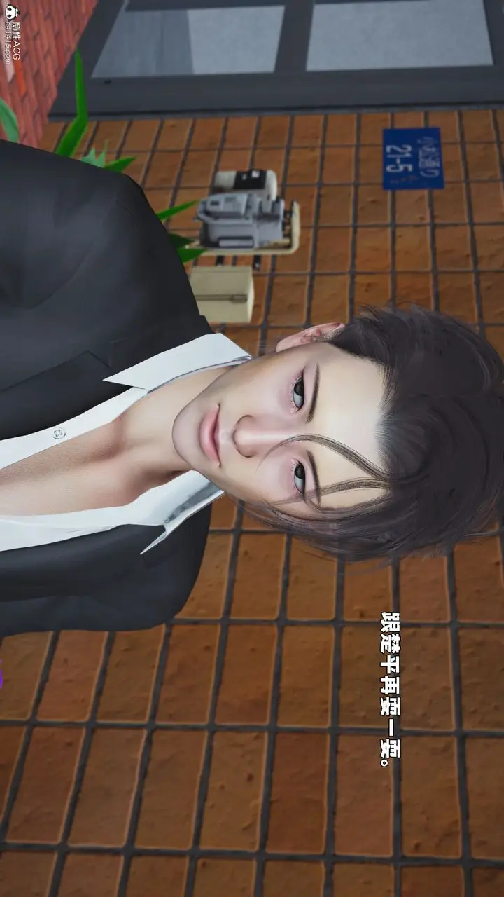 漫画《[3D]我成瞭大反派_第二季》第100话第39张图