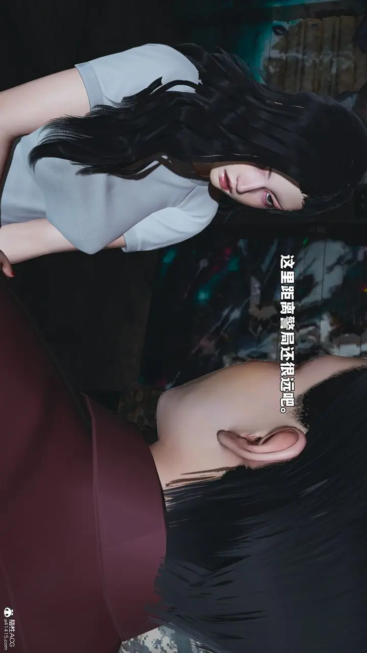 漫画《[3D]我成瞭大反派_第二季》第100话第66张图