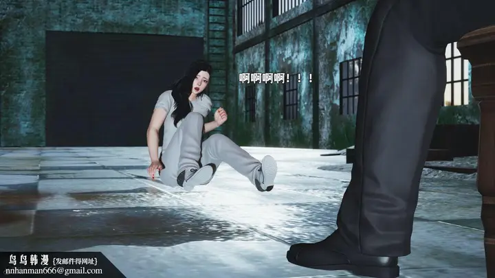 漫画《[3D]我成瞭大反派_第二季》第100话第85张图