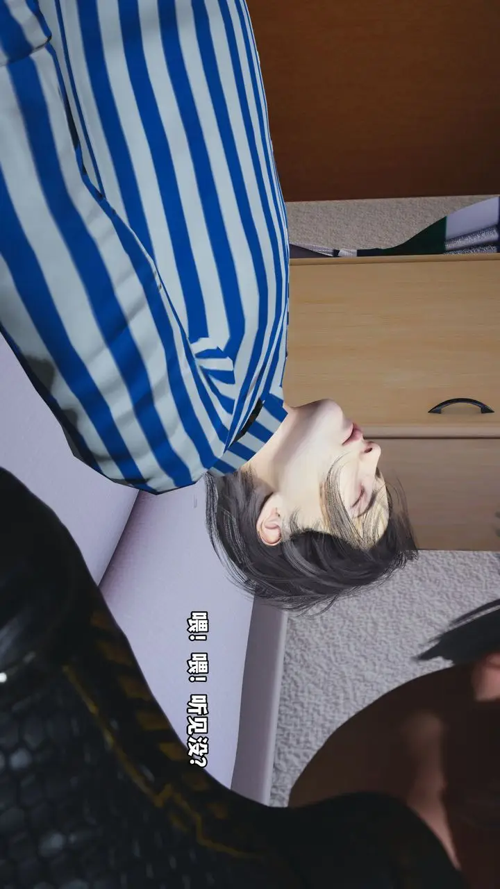 漫画《[3D]我成瞭大反派_第二季》第01话第24张图
