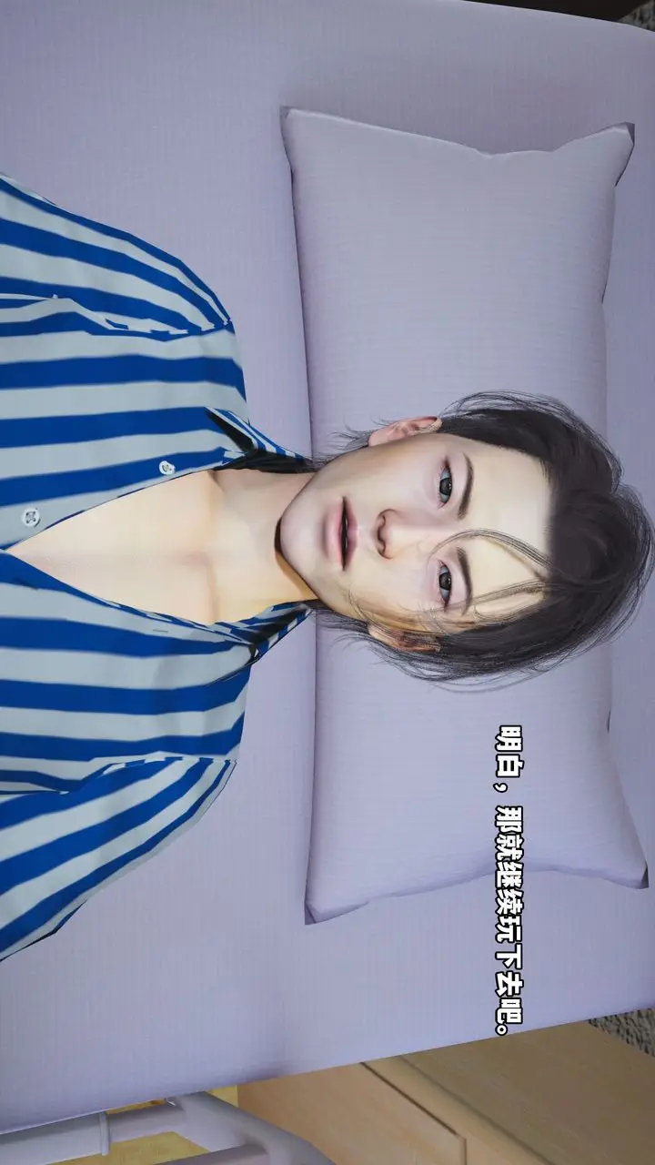 漫画《[3D]我成瞭大反派_第二季》第01话第34张图