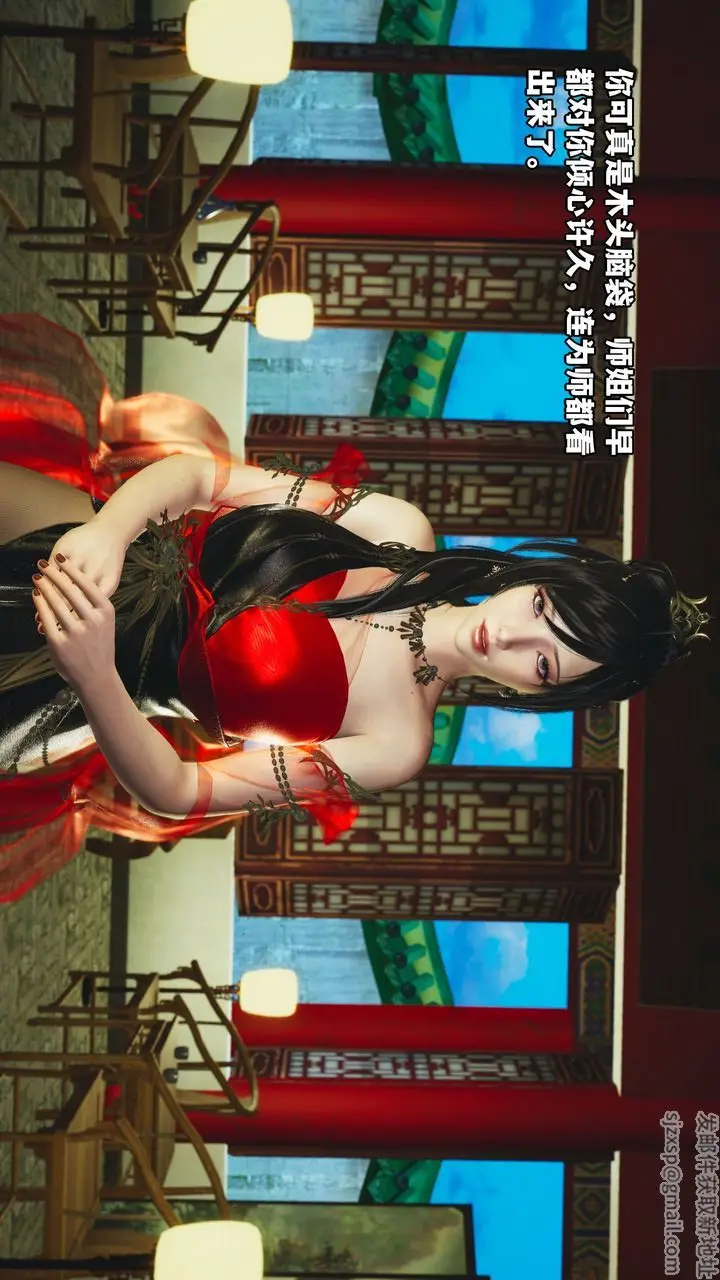 漫画《[3D]我成瞭大反派_第二季》第01话第60张图