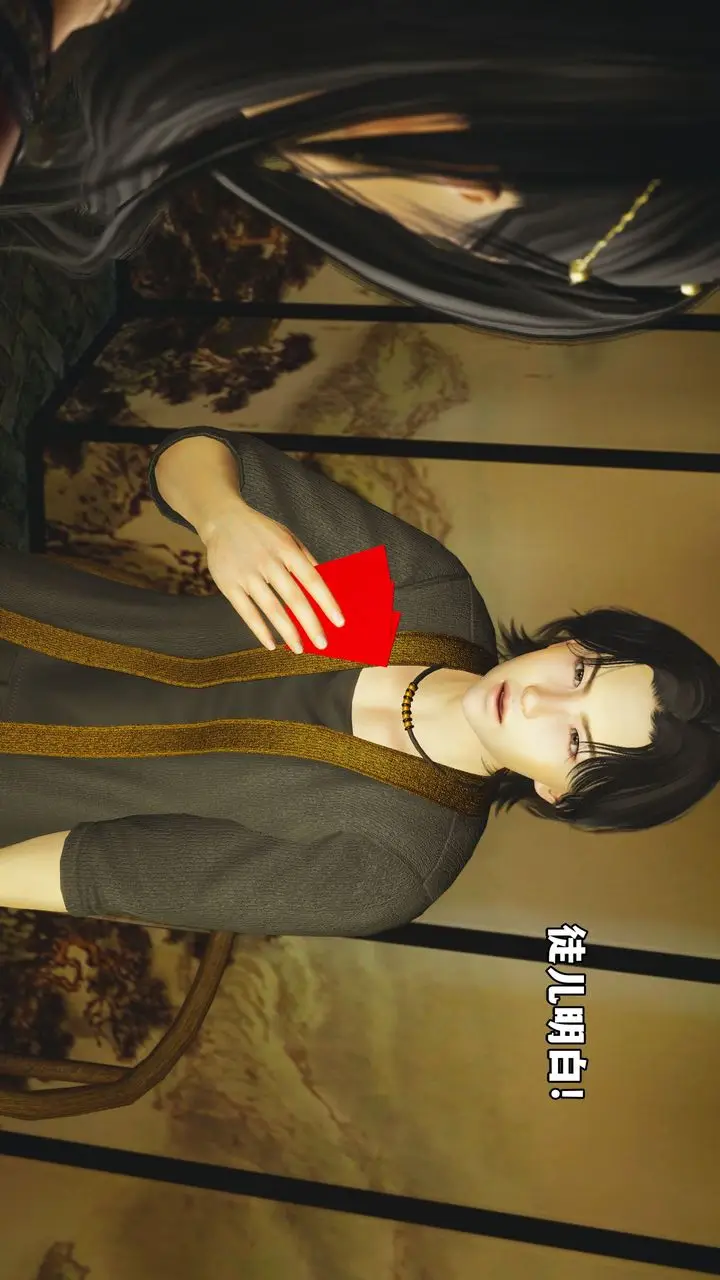 漫画《[3D]我成瞭大反派_第二季》第01话第66张图