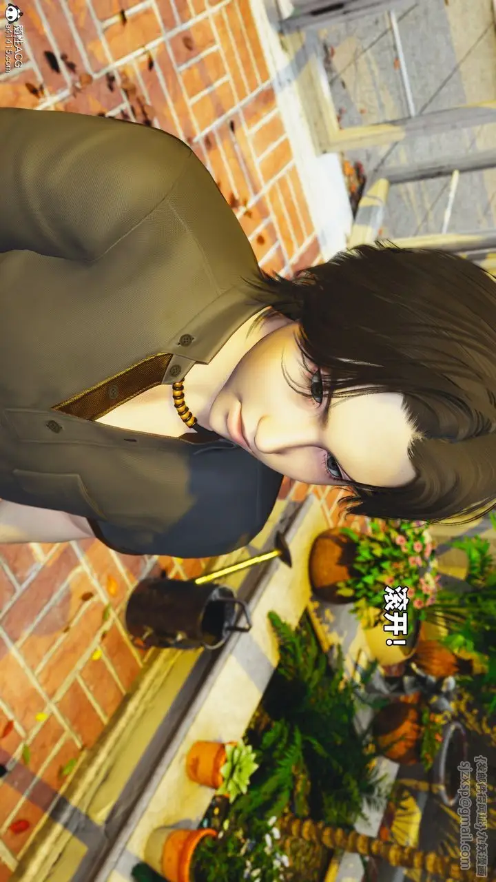 漫画《[3D]我成瞭大反派_第二季》第84话第12张图