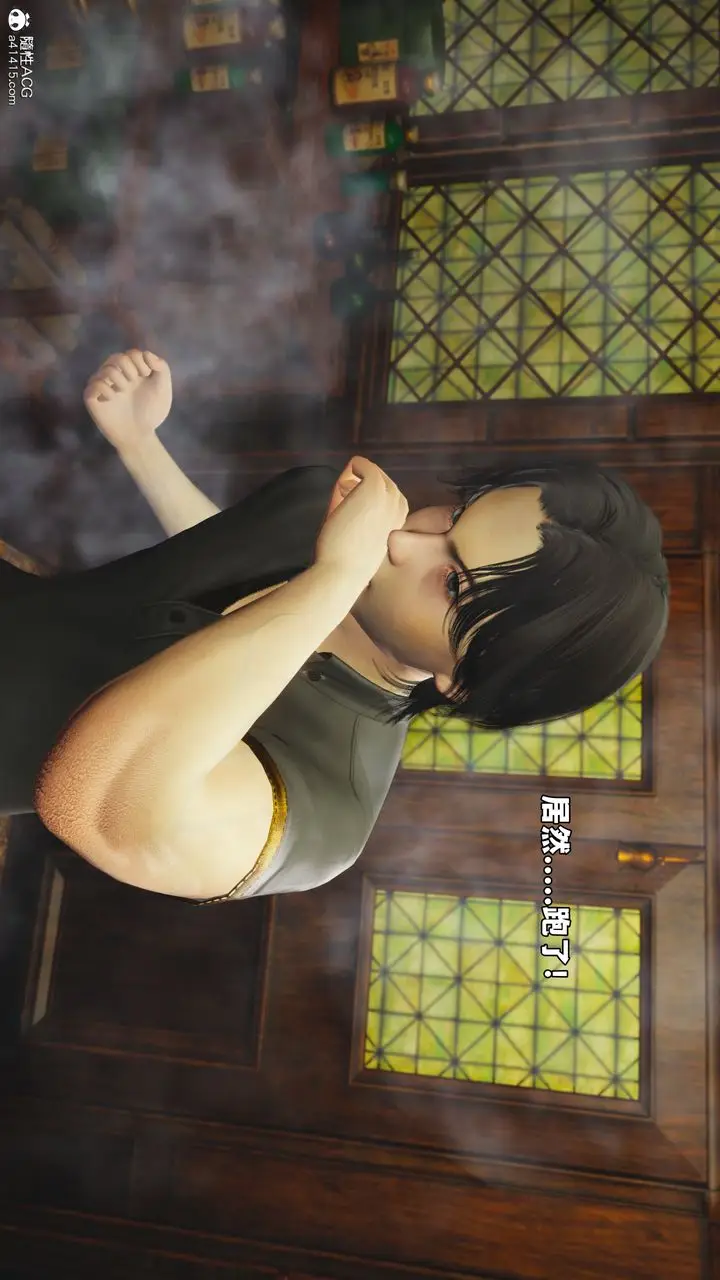 漫画《[3D]我成瞭大反派_第二季》第84话第55张图