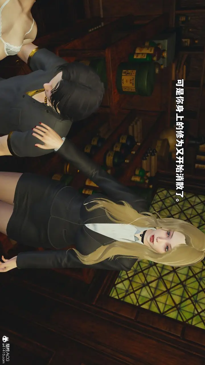 漫画《[3D]我成瞭大反派_第二季》第84话第72张图