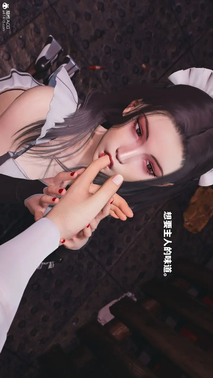 漫画《[3D]我成瞭大反派_第二季》第86话第100张图